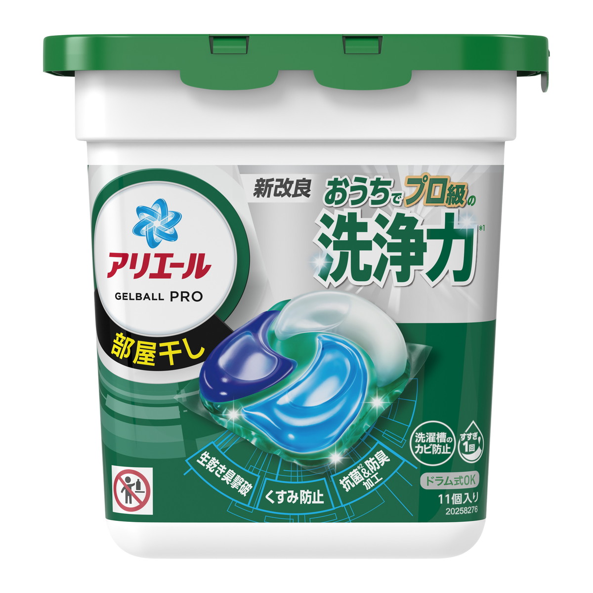 楽天市場】【無くなり次第終了】P&G アリエール ジェルボール