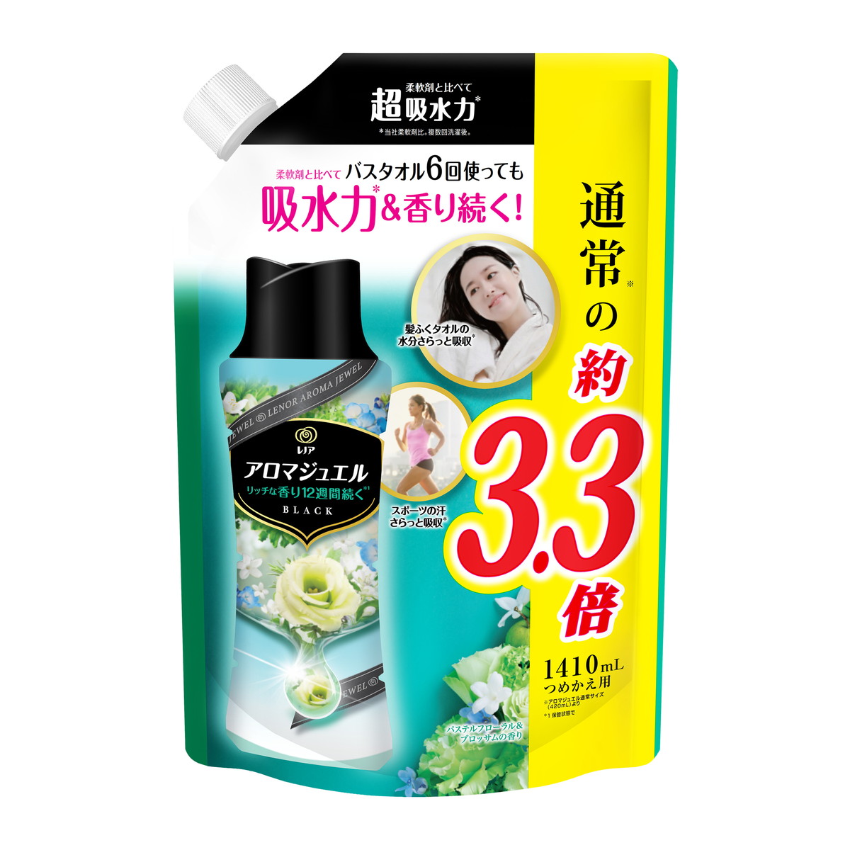 楽天市場】P&G レノア アロマジュエル パステルフローラル
