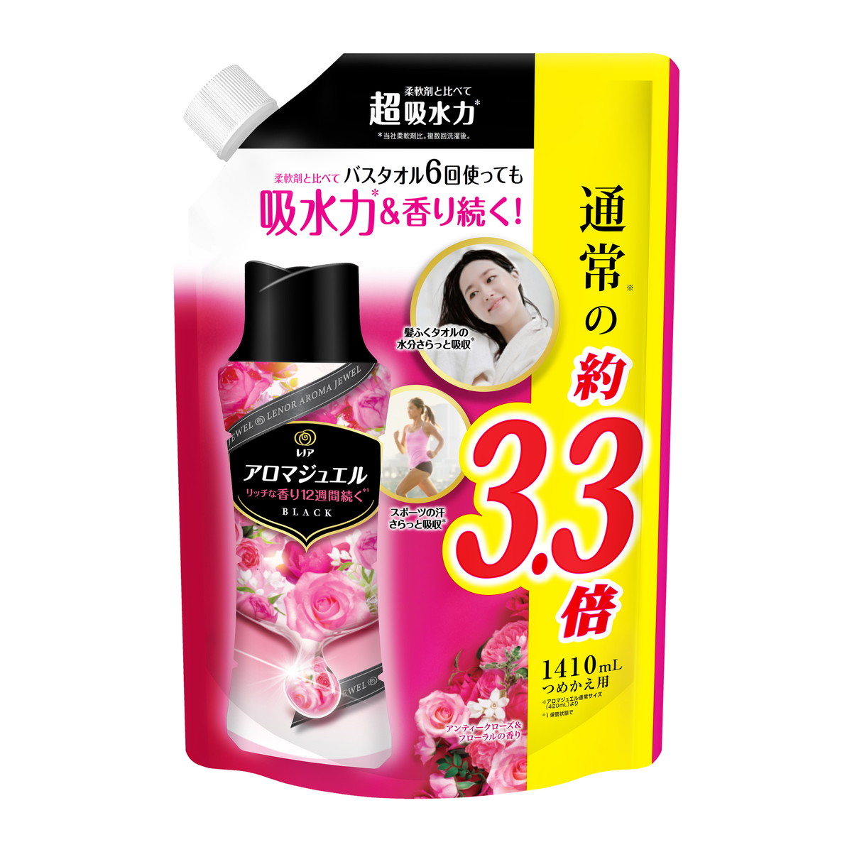 【楽天市場】【今だけお得!数量限定セール】P&G レノア アロマジュエル アンティークローズ&フローラルの香り つめかえ用 超特大サイズ ...