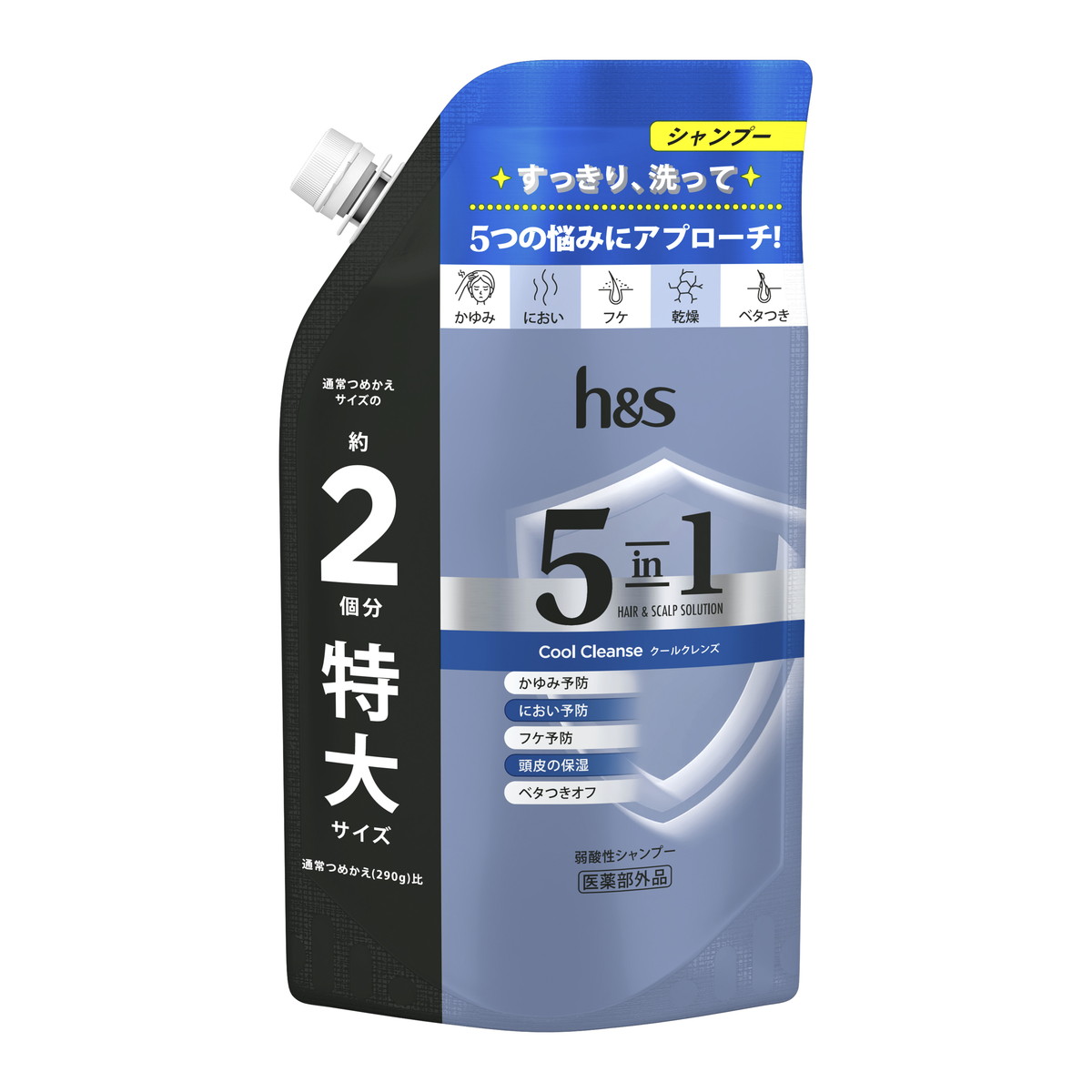 床上手さん　河合SPver シャンプー　グレー Amazon | CLAYGE(クレージュ) シャンプーSN さらっとなめらか