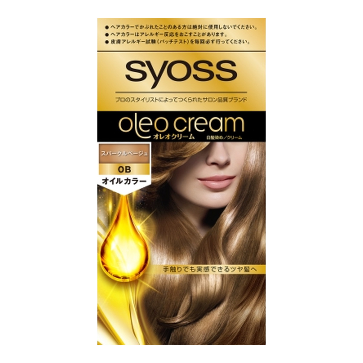 【送料込・まとめ買い&times;12個セット】ヘンケルジャパン サイオス オレオクリーム ヘアカラー 0B スパークルベージュ 白髪染め｜マイレピ　P＆Gストア