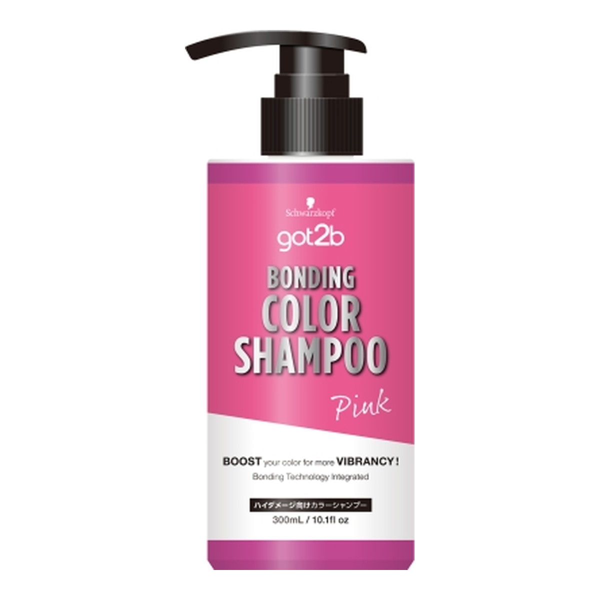 お値下げ⭐️Na.be ヘアカラーシャンプー　2本セット Amazon | シュワルツコフ(schwarzkopf) got2b ゴットゥービー