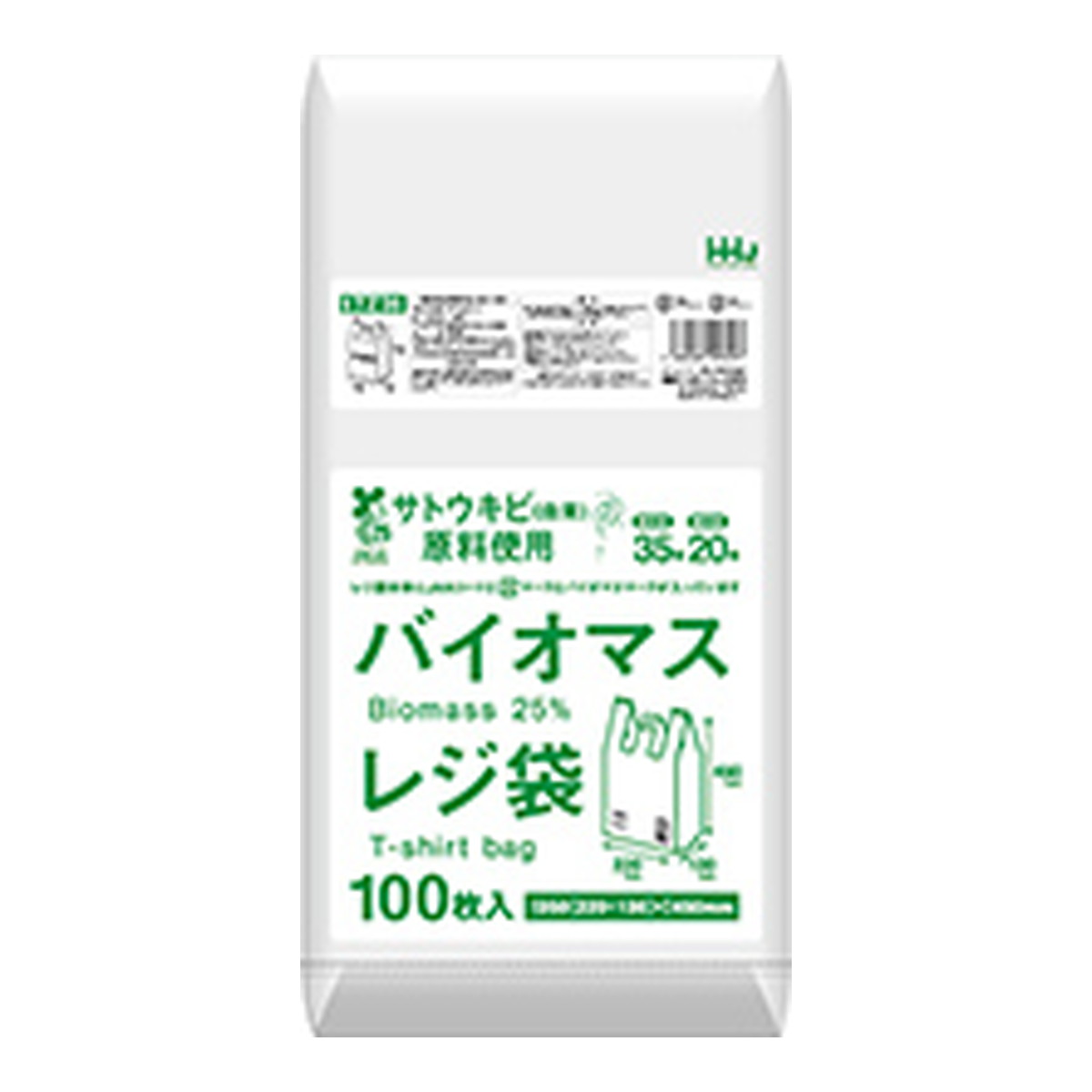 【送料込・まとめ買い×40個セット】ハウスホールドジャパン TZ35 バイオマス配合 25% レジ袋 35号 半透明 100枚入