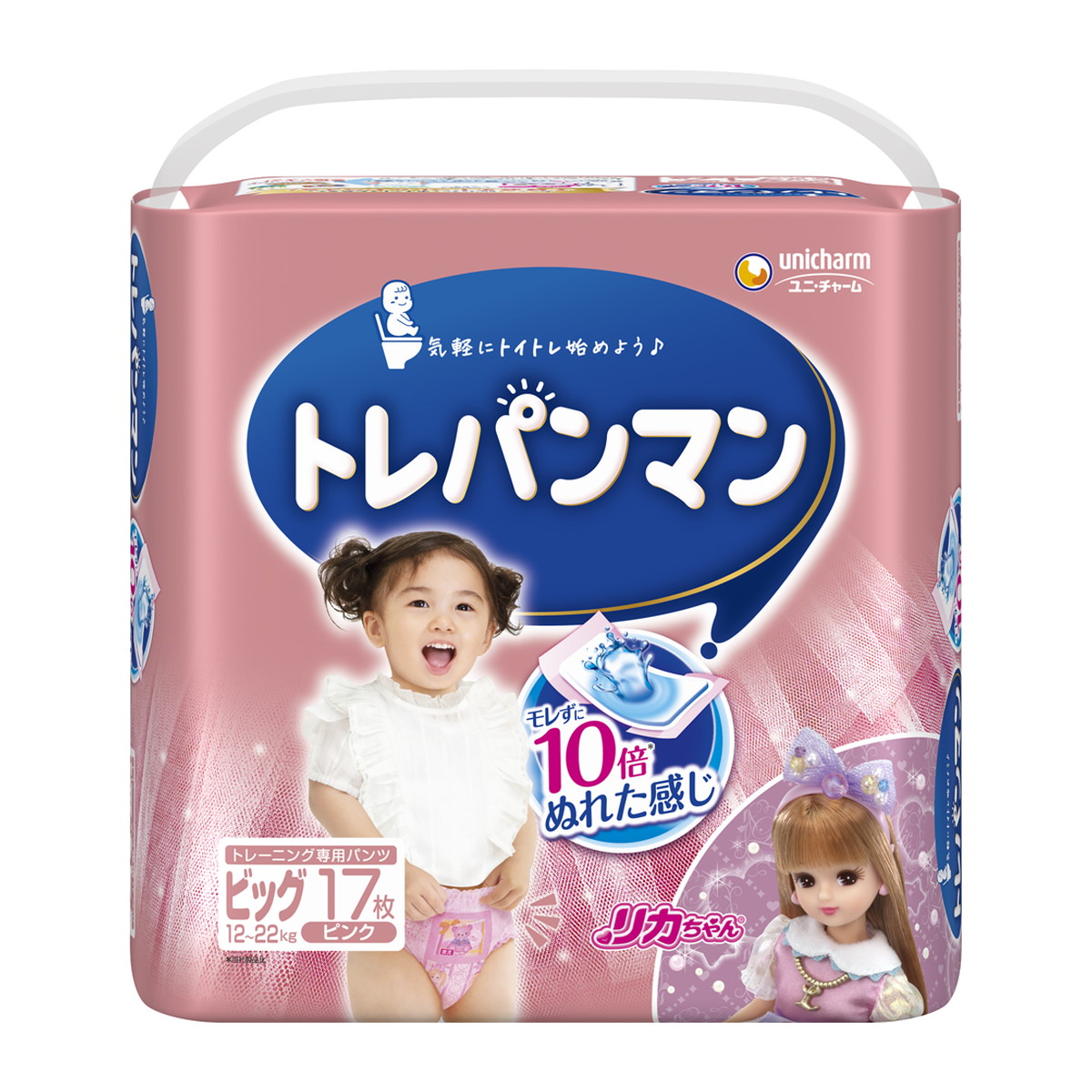 楽天市場】ユニ・チャーム トレパンマン ピンク ビッグ 17枚 トイレ