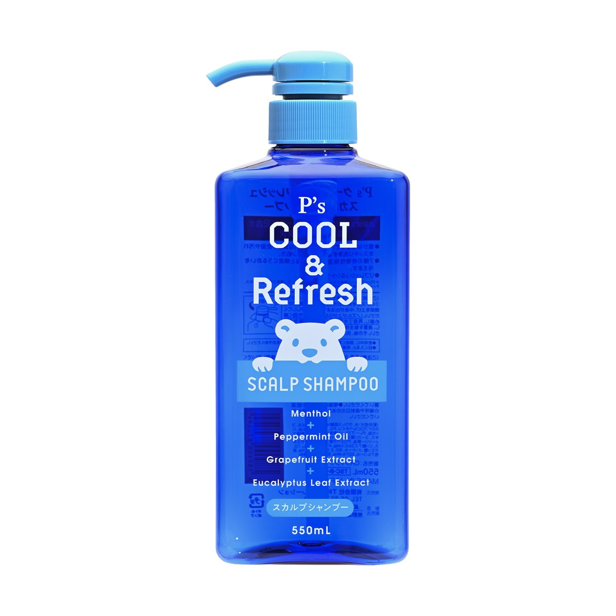 【送料込・まとめ買い×8個セット】コスメステーション P’s COOL&Refresh スカルプシャンプー 550mL