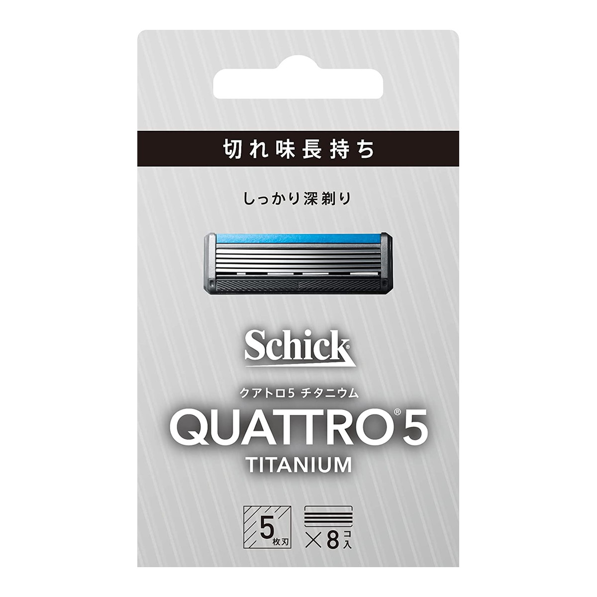 【送料込・まとめ買い&times;5個セット】シック Schick クアトロ5 チタニウム 替刃(8コ入)｜マイレピ　P＆Gストア