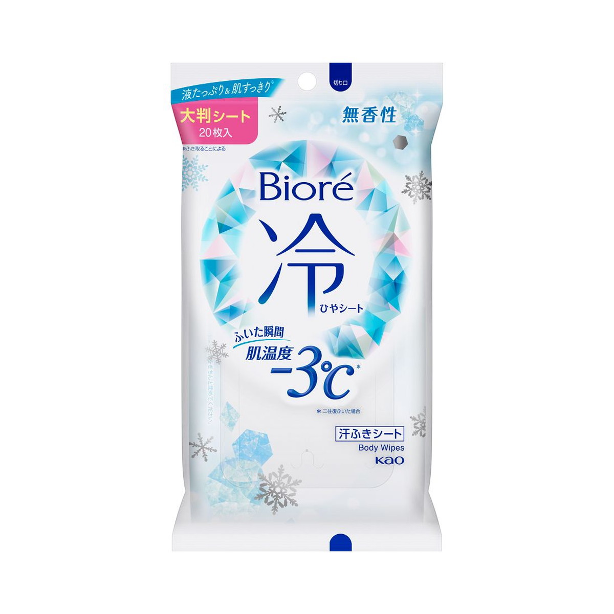 【送料込・まとめ買い×24個セット】花王 ビオレ 冷シート 無香性 大判シート 20枚入 クールタイプ