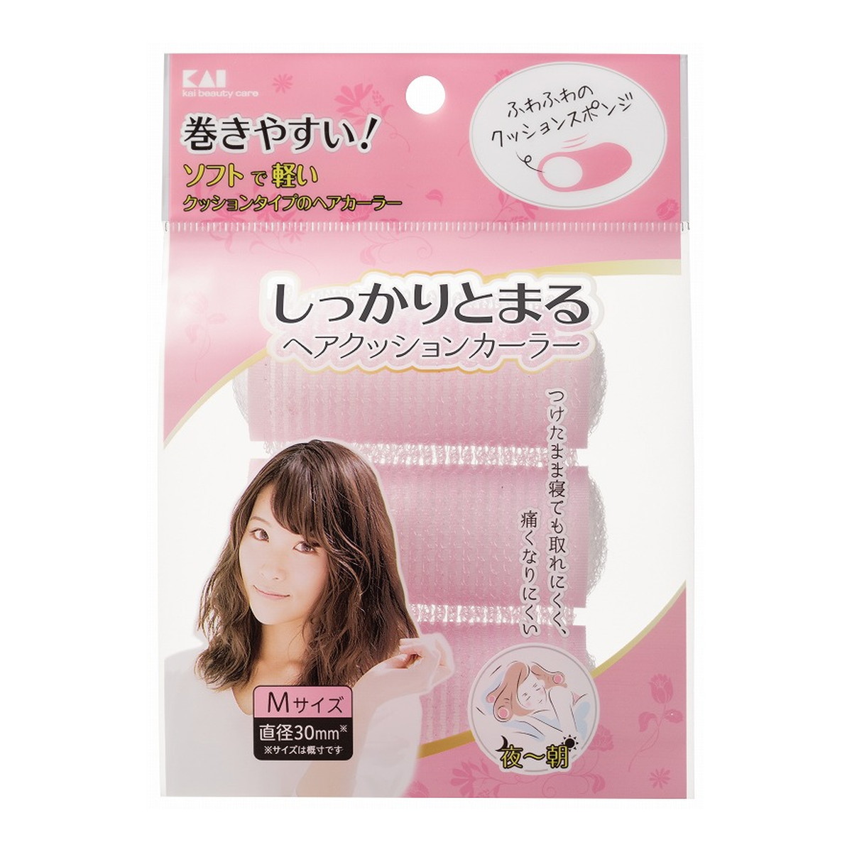 4901601303223 【120個入】 KQ3117しっかりとまるクッションカーラーL2P 100273【キャンセル不可】 楽天市場】貝印 しっかりとまるヘアクッションカーラーL2P KQ3117(代引