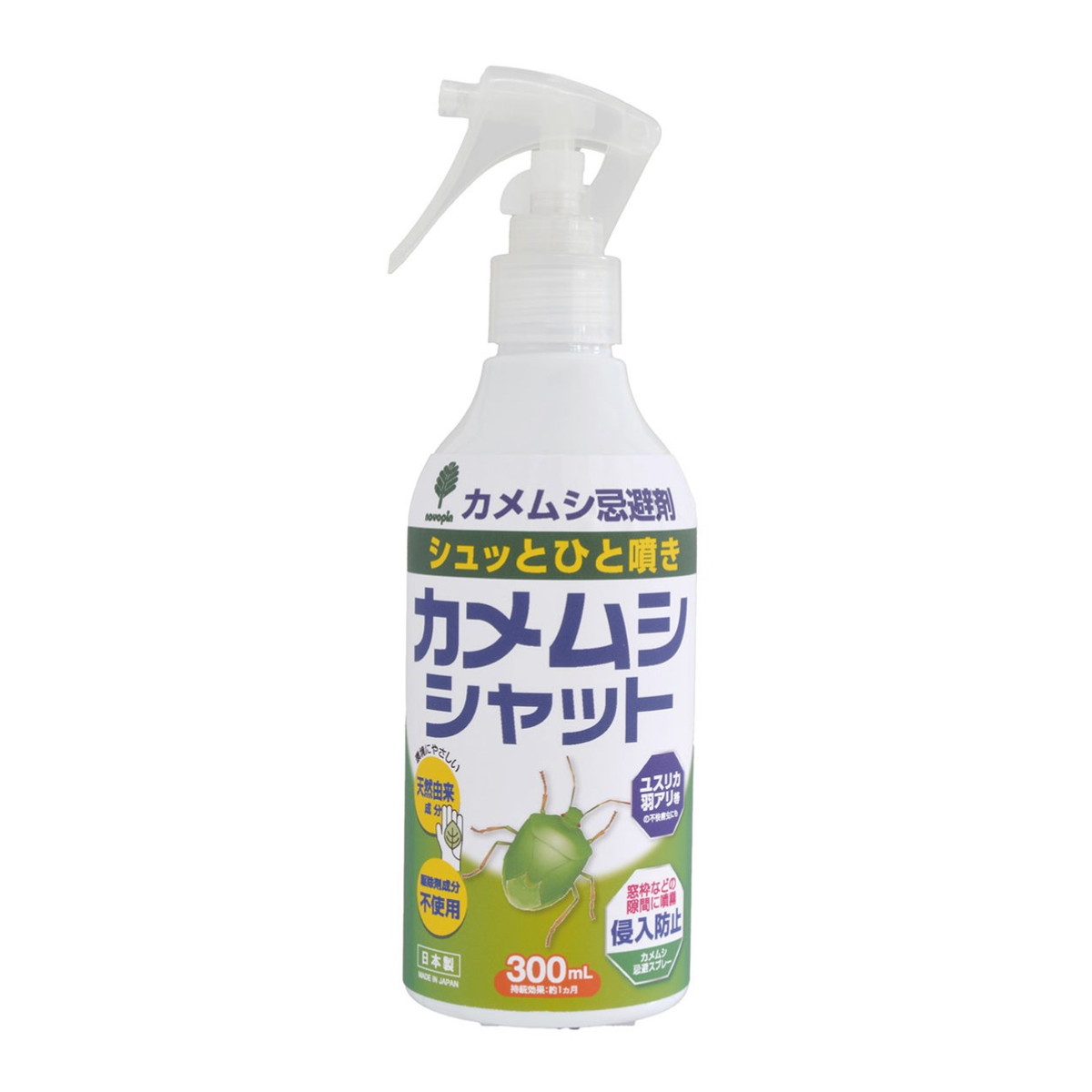 【送料込・まとめ買い×24個セット】紀陽除虫菊 カメムシシャット 忌避剤 300mL