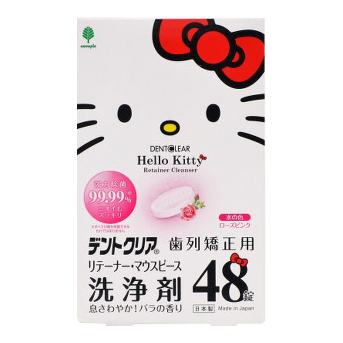 【送料込・まとめ買い×60個セット】紀陽除虫菊 ハローキティ デントクリア 歯列矯正用 リテーナー マウスピース 洗浄剤 48錠