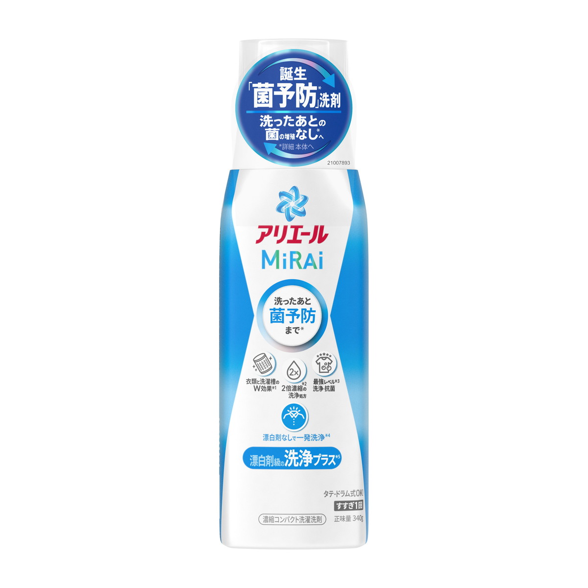アリエール MiRAi 消臭プラス　アリエールミライ P&G アリエール ミライ MiRAi 「消臭プラス」本体 340g x12個(漂白剤級