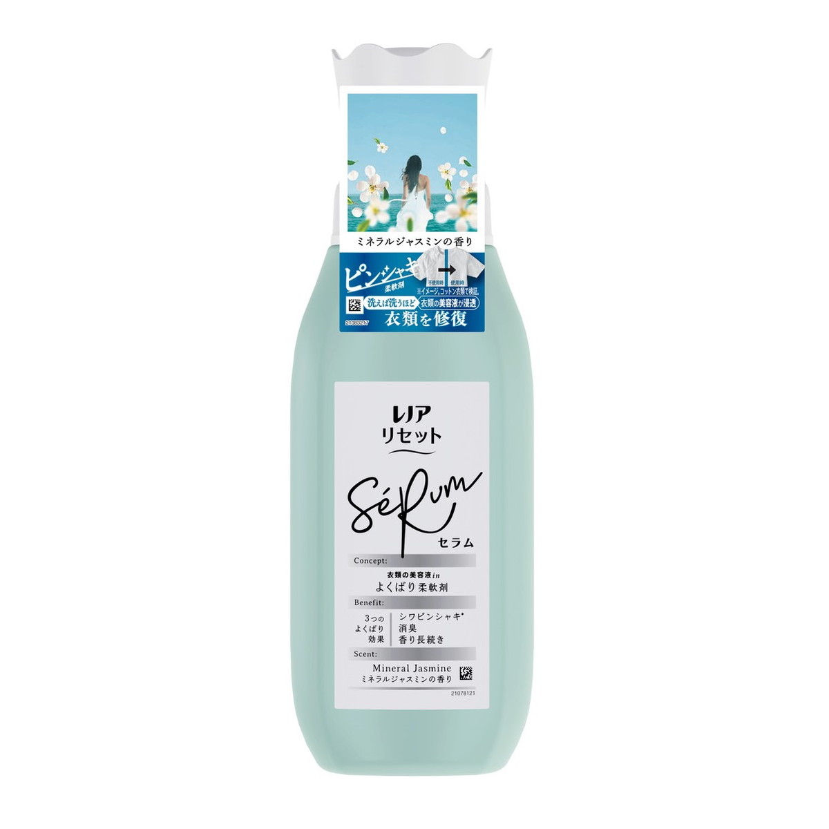 ❤専用ページ❤環境に優しい～モデーア洗濯用洗剤3本新品未使用限定販売■★★●● モデーア MODERE ランドリーパウダー 1.7kg 洗濯用粉末洗剤