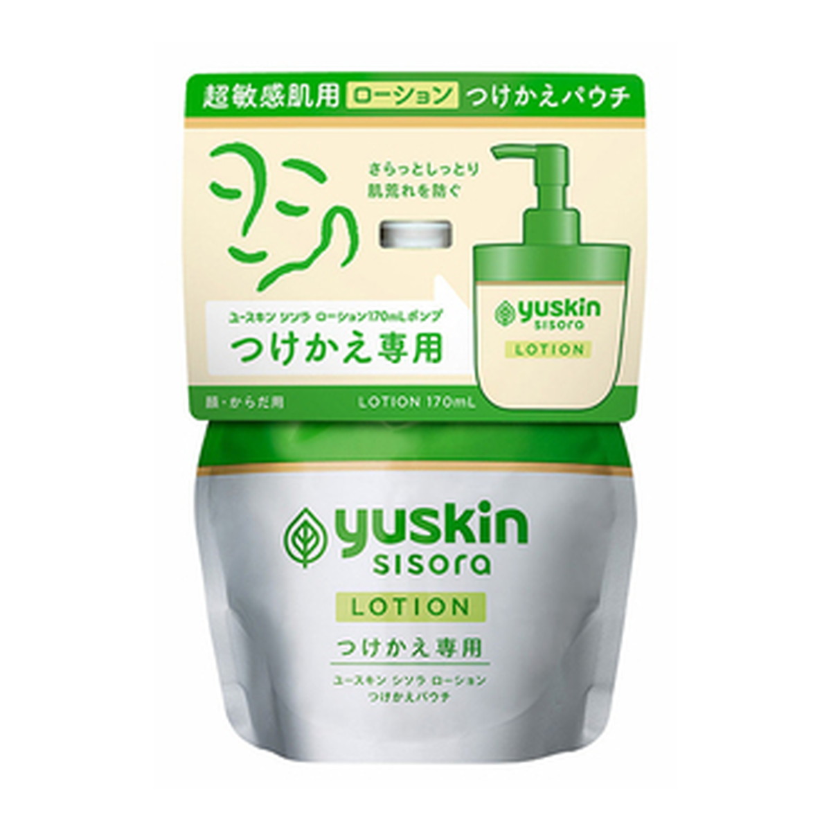?＼分量制限事項／おまけ付き添い人?