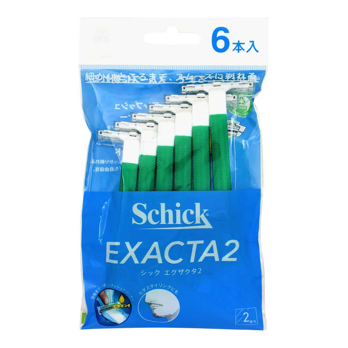 【楽天市場】【送料込】 シック エグザクタ2 6本入 メンズ剃刀 1個：マイレピ P＆Gストア
