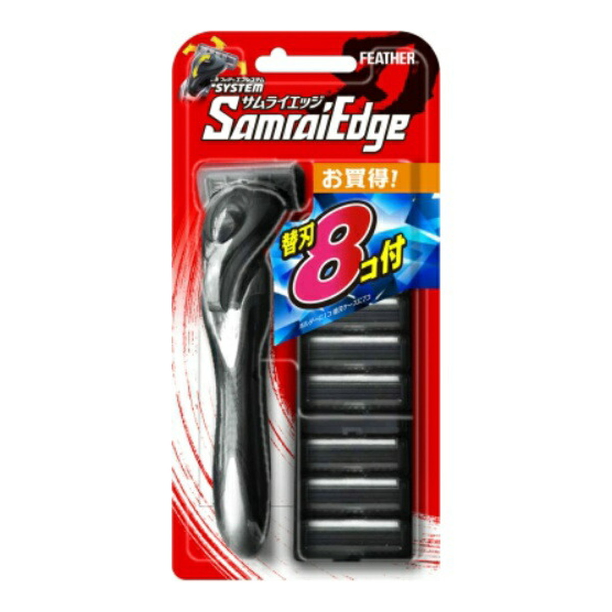 楽天市場】フェザー スライドスリー 替刃 SLD3-K 5個入 FEATHER SLIDE3