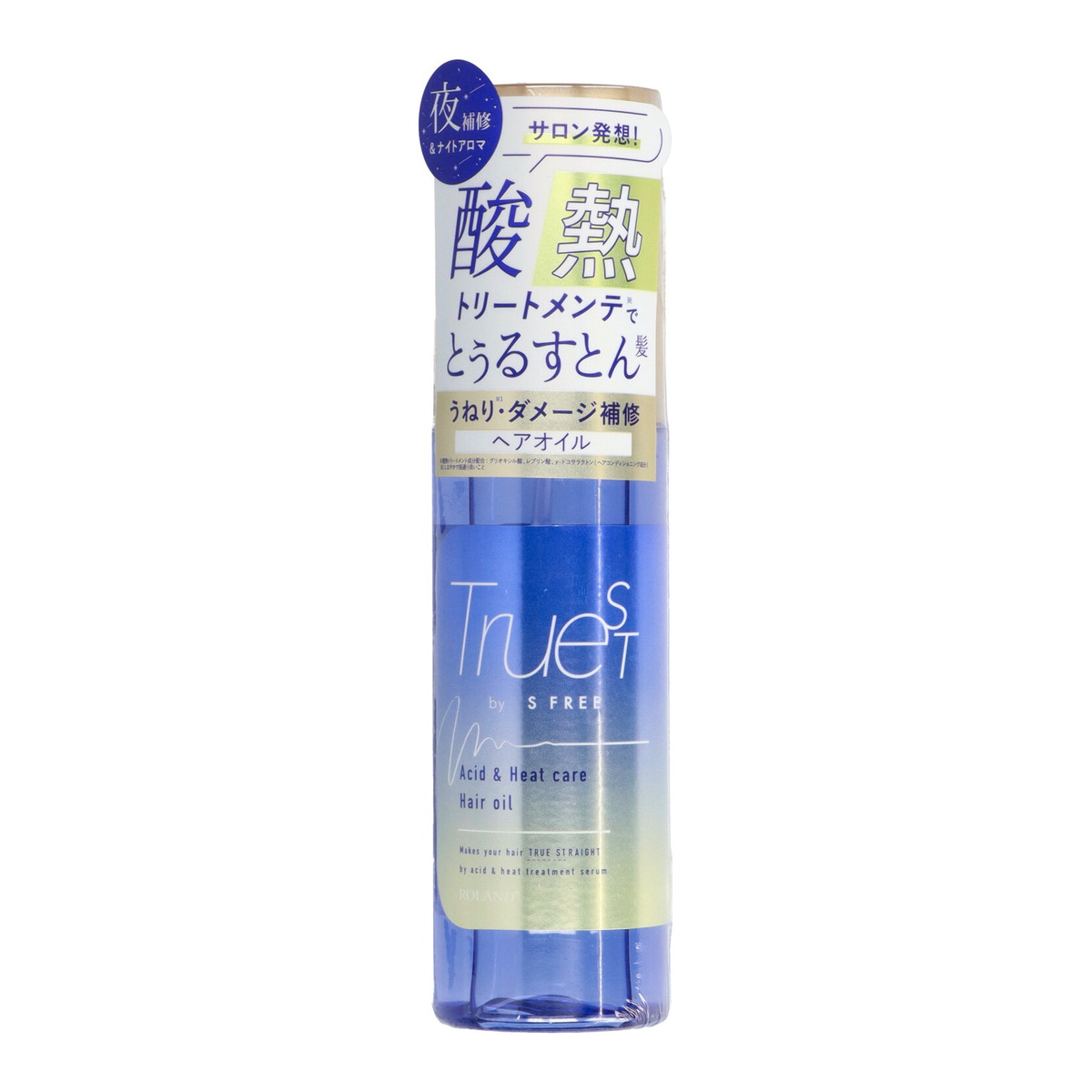 【楽天市場】【送料込】 コスメテックスローランド トゥルースト バイエスフリー 酸熱tr ヘアオイル 100ml ヘアリペアメントヘアオイル