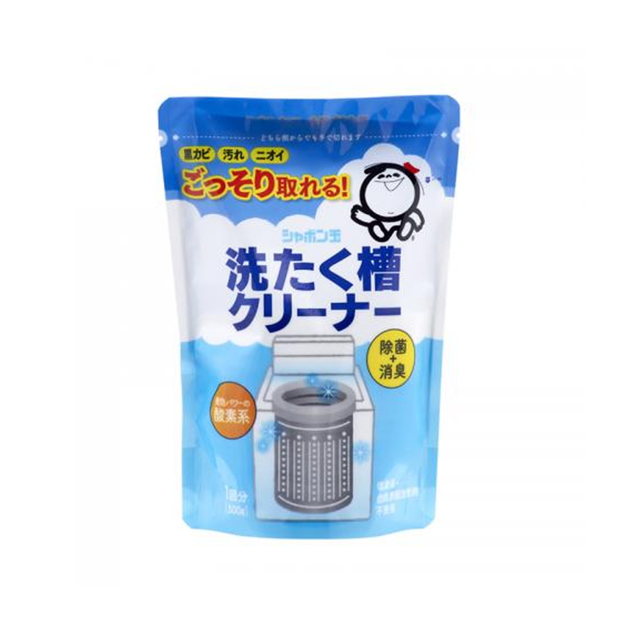 【20個で送料込】シャボン玉 洗たく槽クリーナー 500g ( 1回分 ) 洗濯機用洗剤×20点セット ( 4901797100033 )