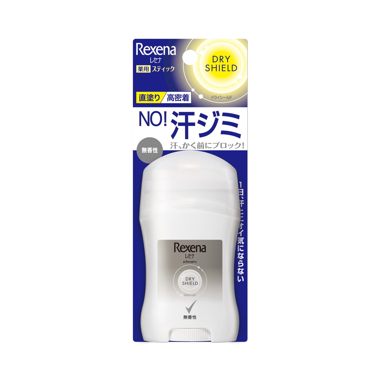 【送料込】ユニリーバ レセナ ドライシールド パウダースティック 無香性 20g×24個セット ★まとめ買いでお得！ 医薬部外品 ( 4902111720234 )
