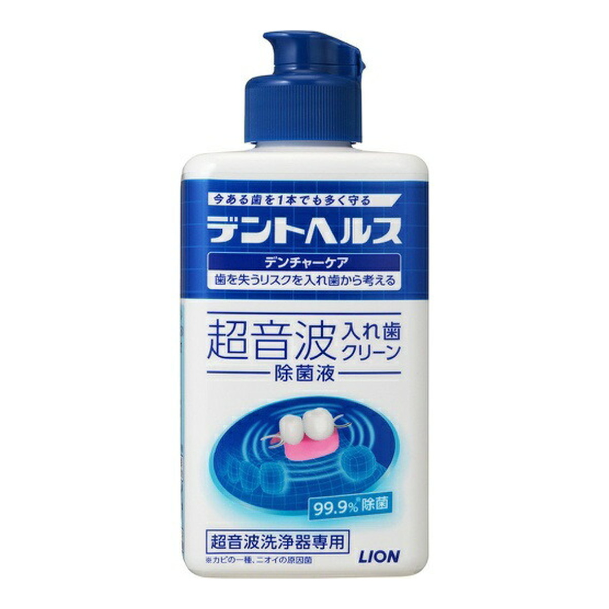 デントヘルス デンチャーケア 超音波入れ歯クリーンキット ×4セット デントヘルス デンチャーケア超音波入れ歯クリーンキット / 超