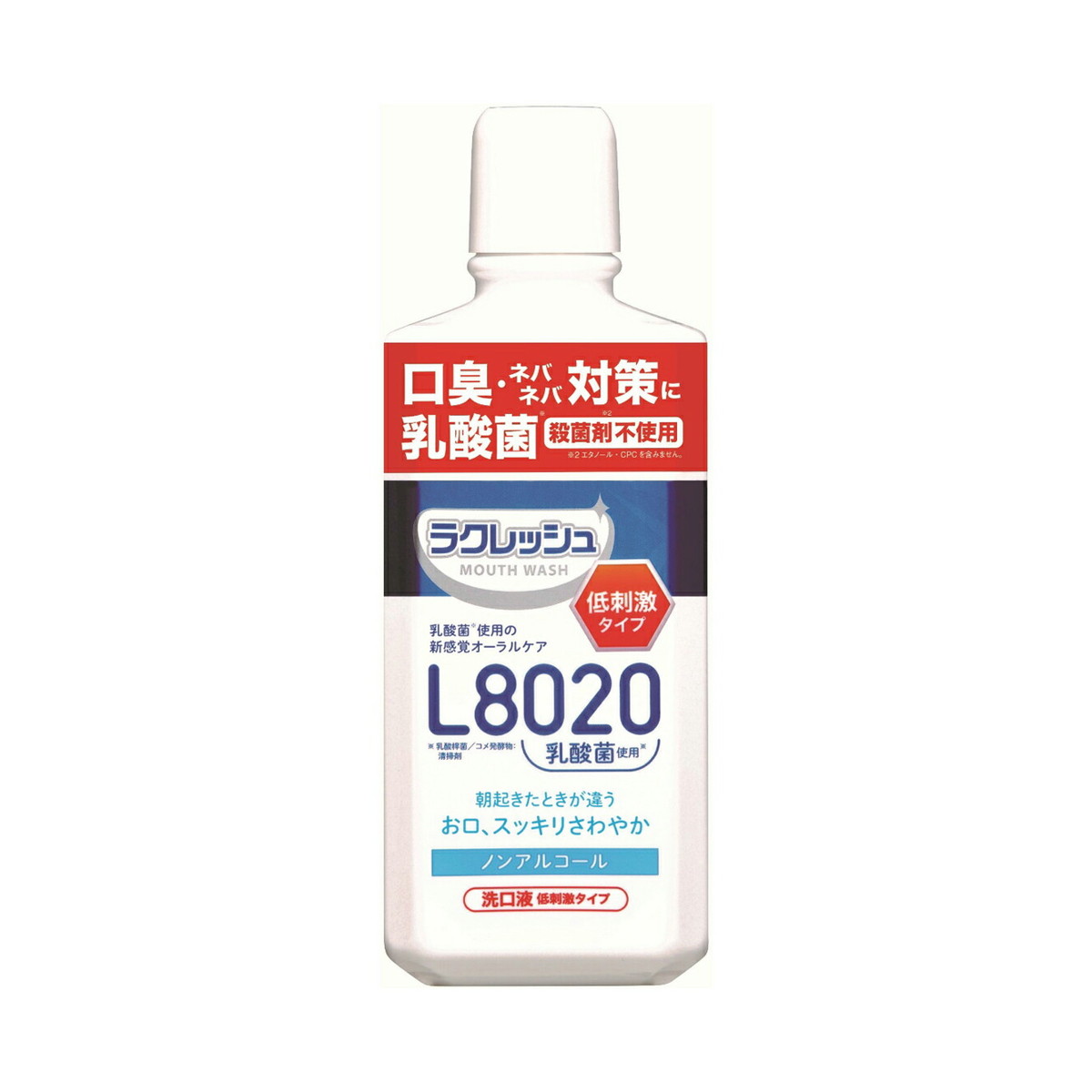 【送料込・まとめ買い&times;15個セット】ジェクス ラクレッシュ マイルド マウスウォッシュ 450ml｜マイレピ　P＆Gストア