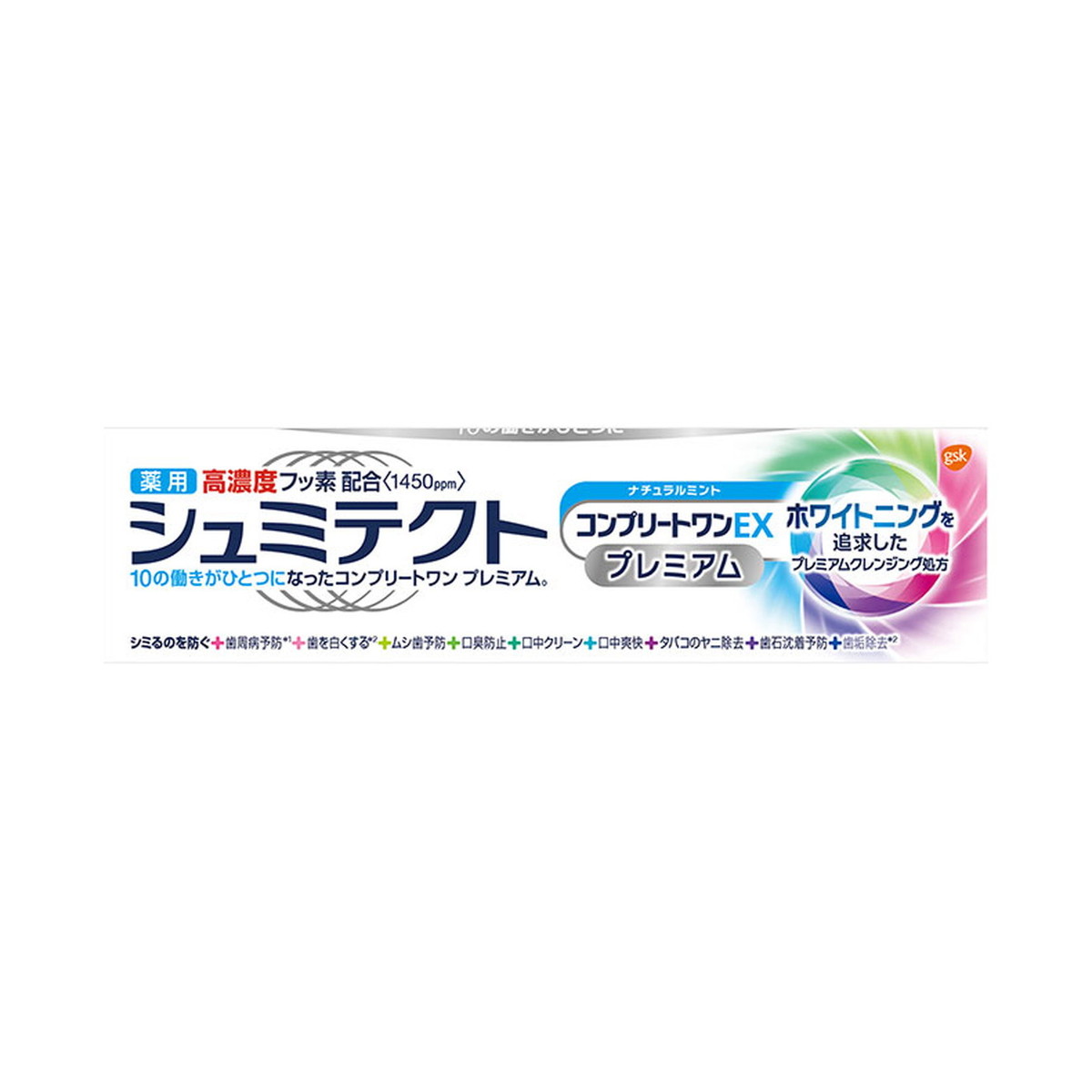 ?＼物量制限事項／おまけ付き添い人?