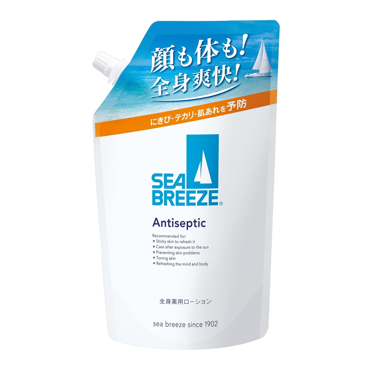 シーブリーズ 全身薬用ローション つめかえ用 700ml 詰め替え 10個セット 楽天市場】シーブリーズ 全身薬用ローション つめかえ用(700ml*3