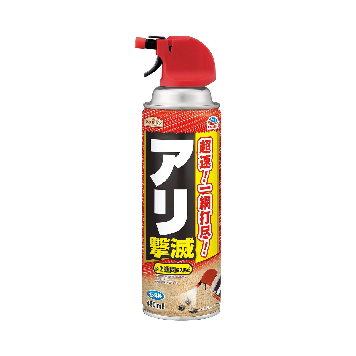 【送料込・まとめ買い×7個セット】アース製薬 アースガーデン アリ撃滅 480mL スプレー