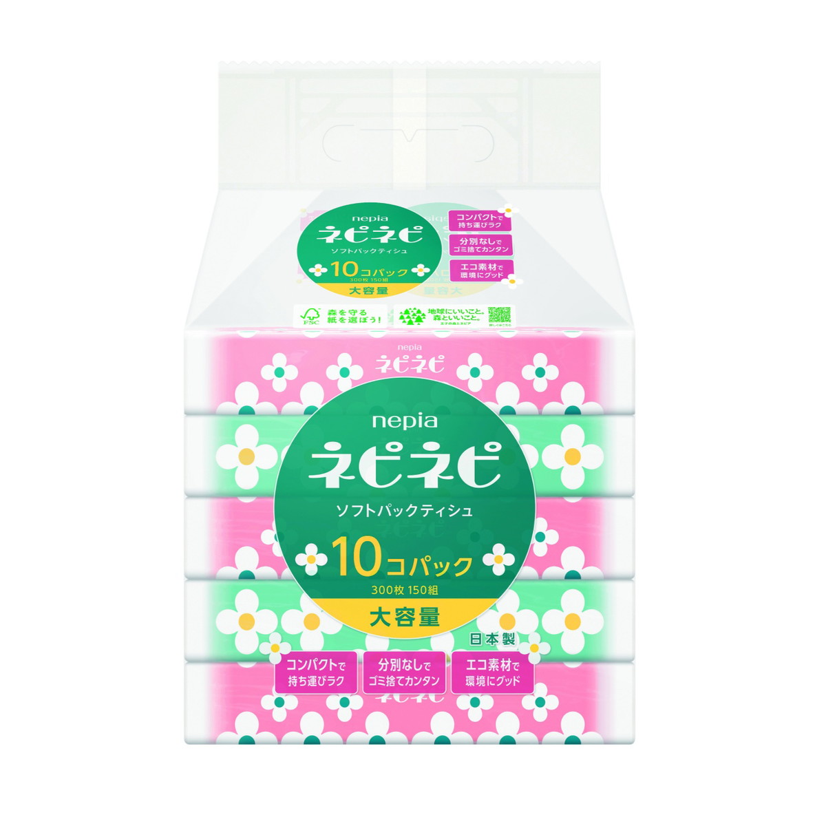 楽天市場】【無くなり次第終了】王子ネピア nepia ネピネピ ソフト