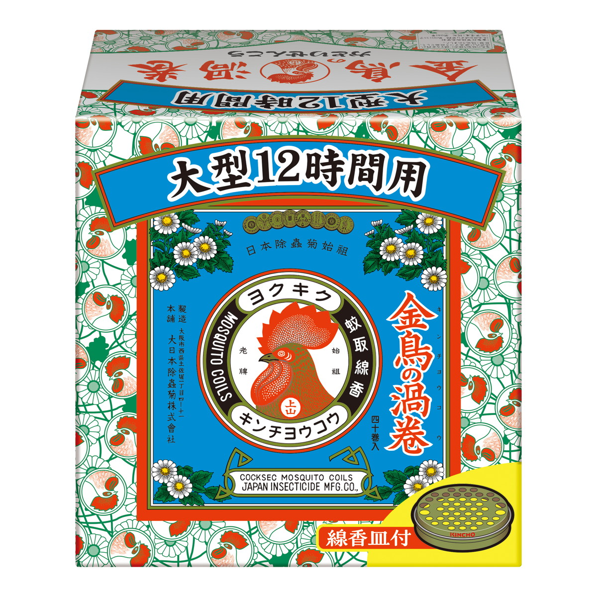 【送料込・まとめ買い×5個セット】大日本除虫菊 金鳥の渦巻 大型 12時間用 40巻|マイレピ P&Gストア