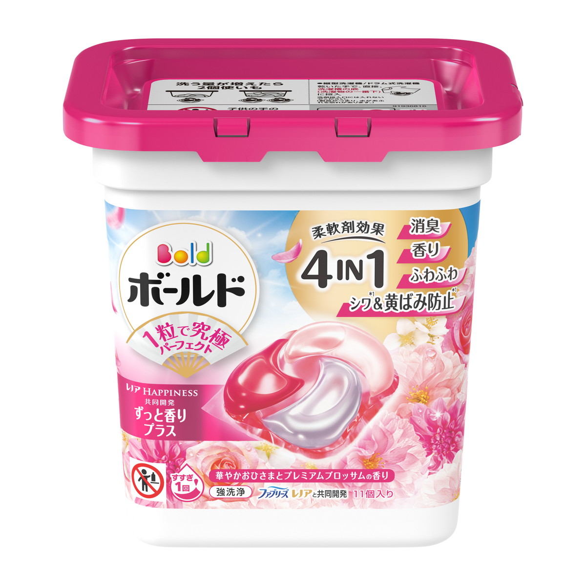 楽天市場】P&G ボールド ジェルボール 4IN1 華やかおひさまと