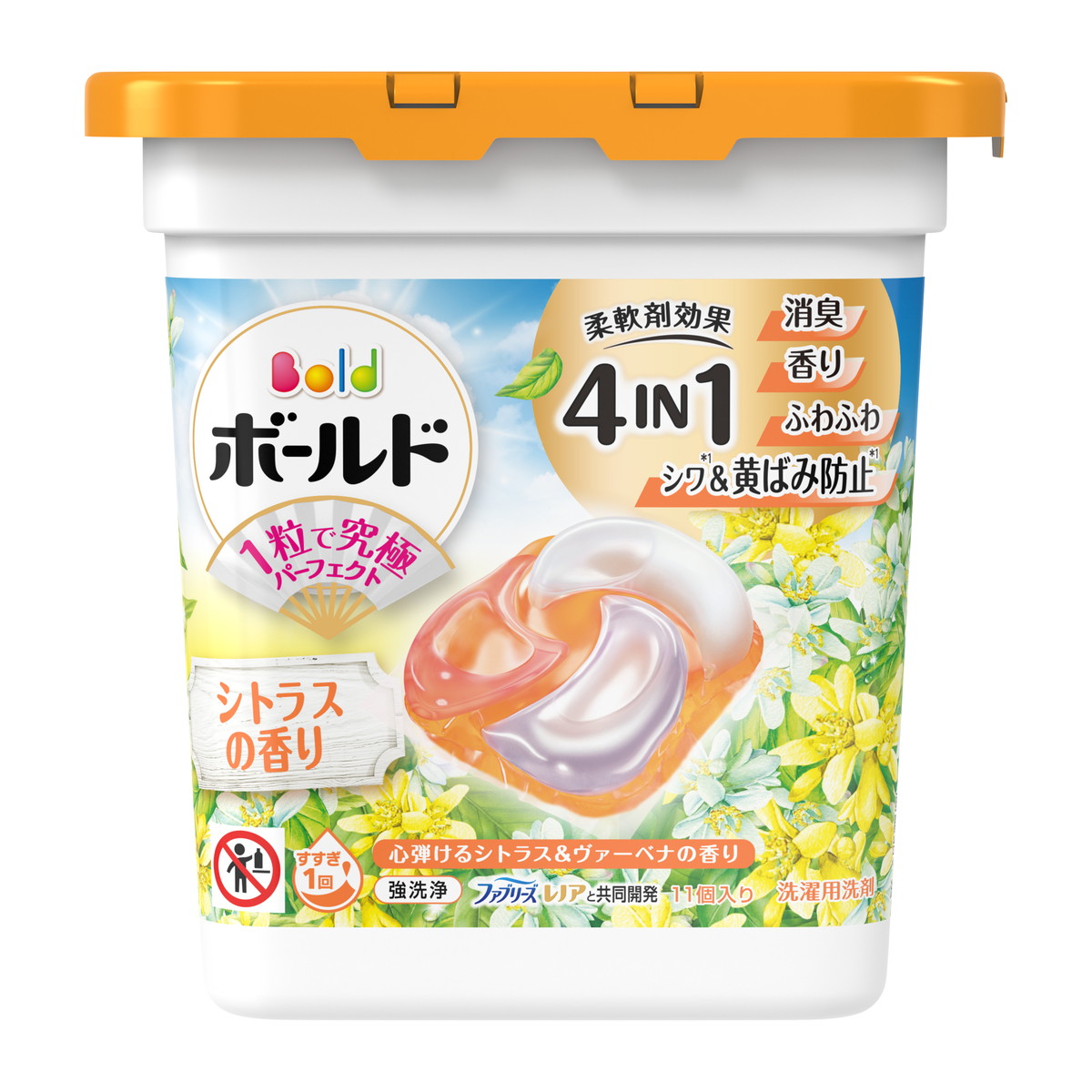 ジェルボール シトラス ヴァーベナ 88個 4袋 Amazon | [大容量] ボールド 洗濯洗剤 ジェルボール4D シトラス