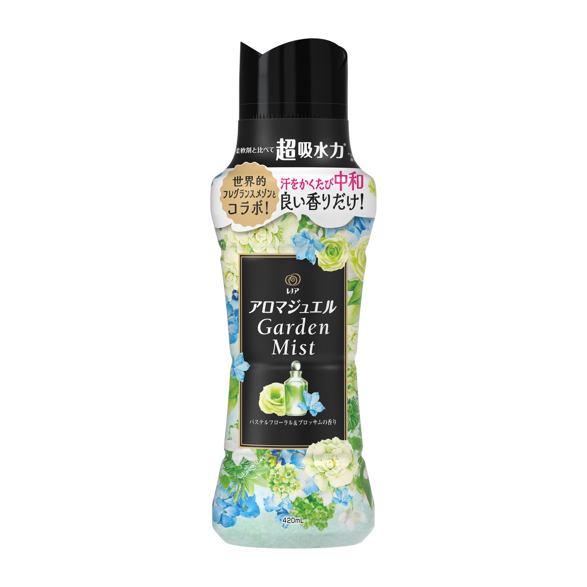 『 再出品Aya様限定』アロマ水 2本セット アクアフィットネス用【TERAKAWA AYA COLLECTION
