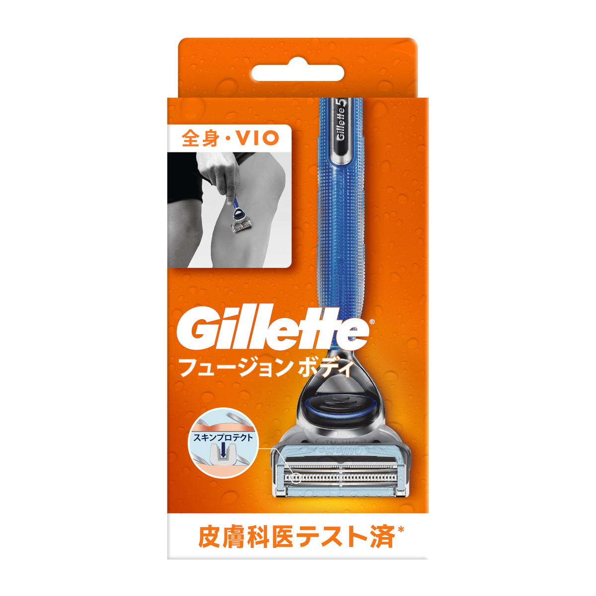 【送料込・まとめ買い×5個セット】P&G ジレット フュージョンボディ ホルダー T字カミソリ 全身 VIO