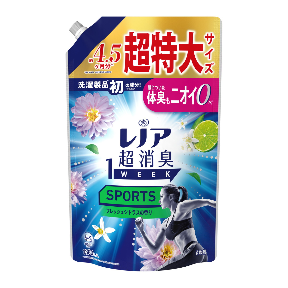楽天市場】P&G レノア 超消臭 1week SPORTS フレッシュシトラスの香り
