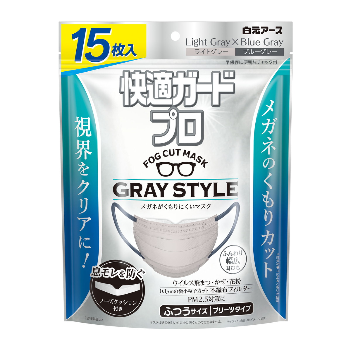 【送料込・まとめ買い×9個セット】白元アース 快適ガードプロ グレースタイル プリーツタイプ ふつうサイズ 15枚入り マスク