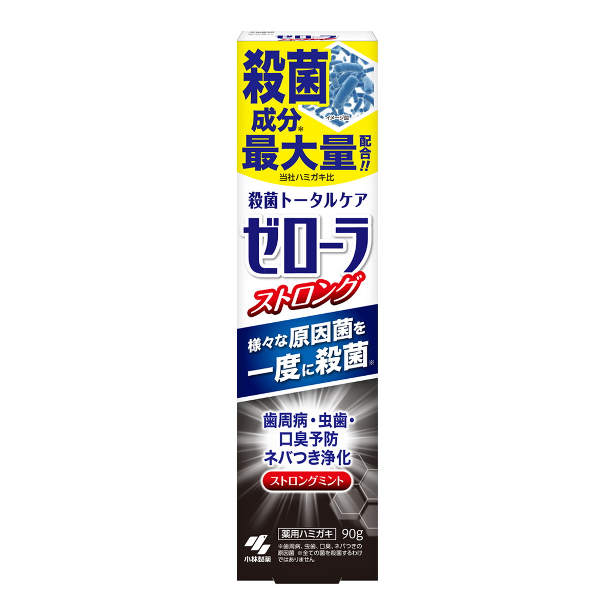 【送料込・まとめ買い×10個セット】小林製薬 ゼローラ ストロングミント 90g 薬用 ハミガキ 歯みがき粉