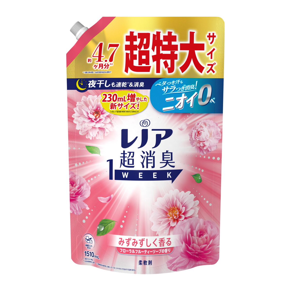 P&G レノア 超消臭 1WEEK みずみずしく香るフローラルフルーティーソープの香り つめかえ用 超特大サイズ 1510mL 柔軟剤