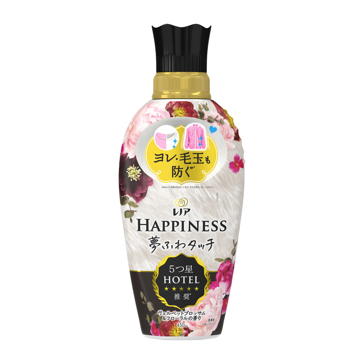 ヘネシーエクストラ　ノスタルジー　ド　バニョレ新品　ラベルにキズ、傷みあり ヘネシーエクストラ ノスタルジー ド バニョレ新品 ラベルにキズ、傷み