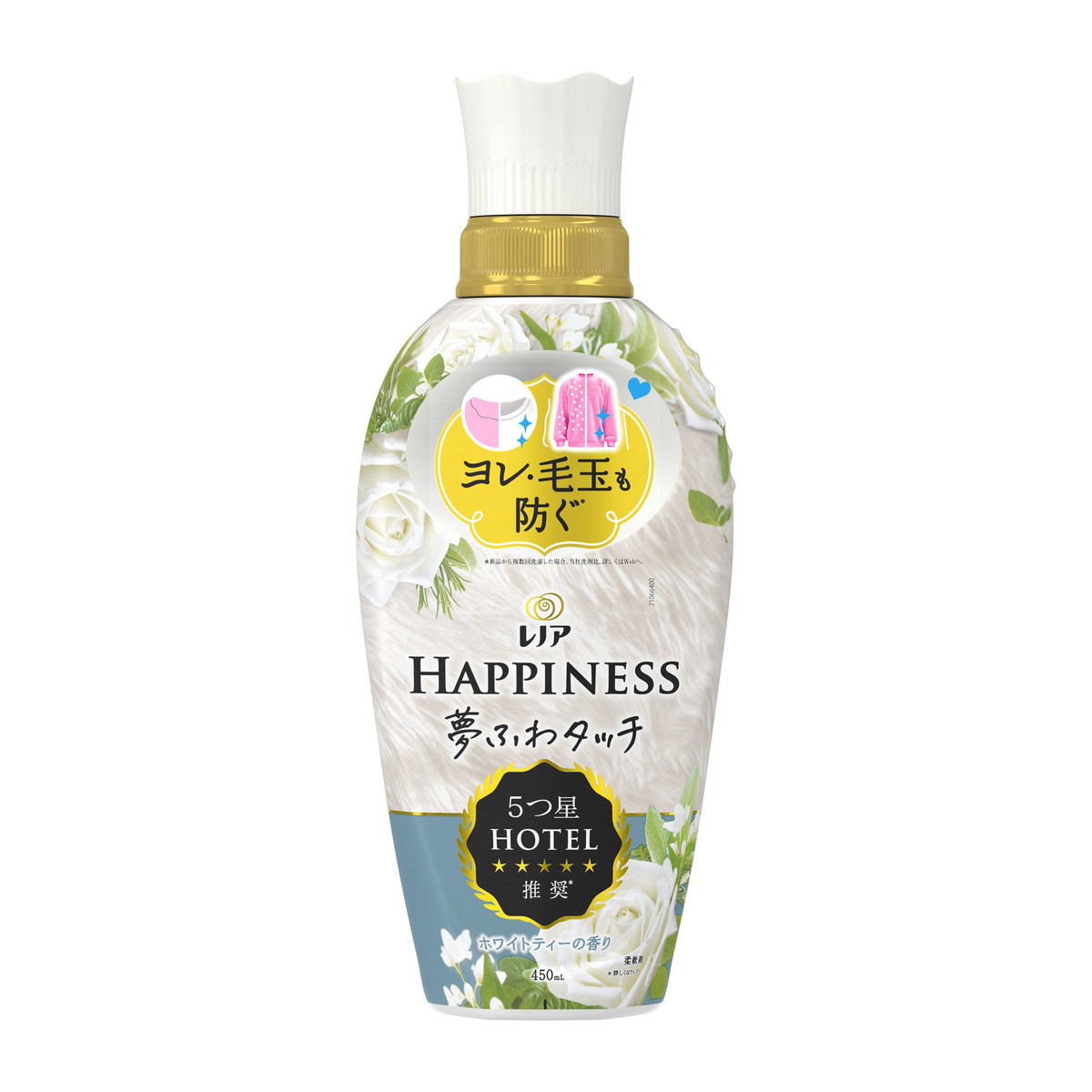 楽天市場】P&G レノアハピネス 夢ふわタッチ ホワイトティーの香り