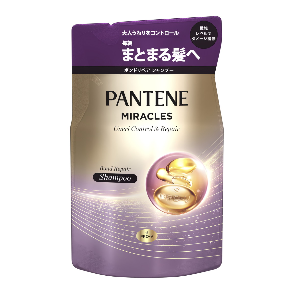P&G パンテーン クリニケア うねり•くせ用 シャンプー 他計4本　550ml Amazon | パンテーン クリニケア 髪のうねり・くせ用 シャンプー