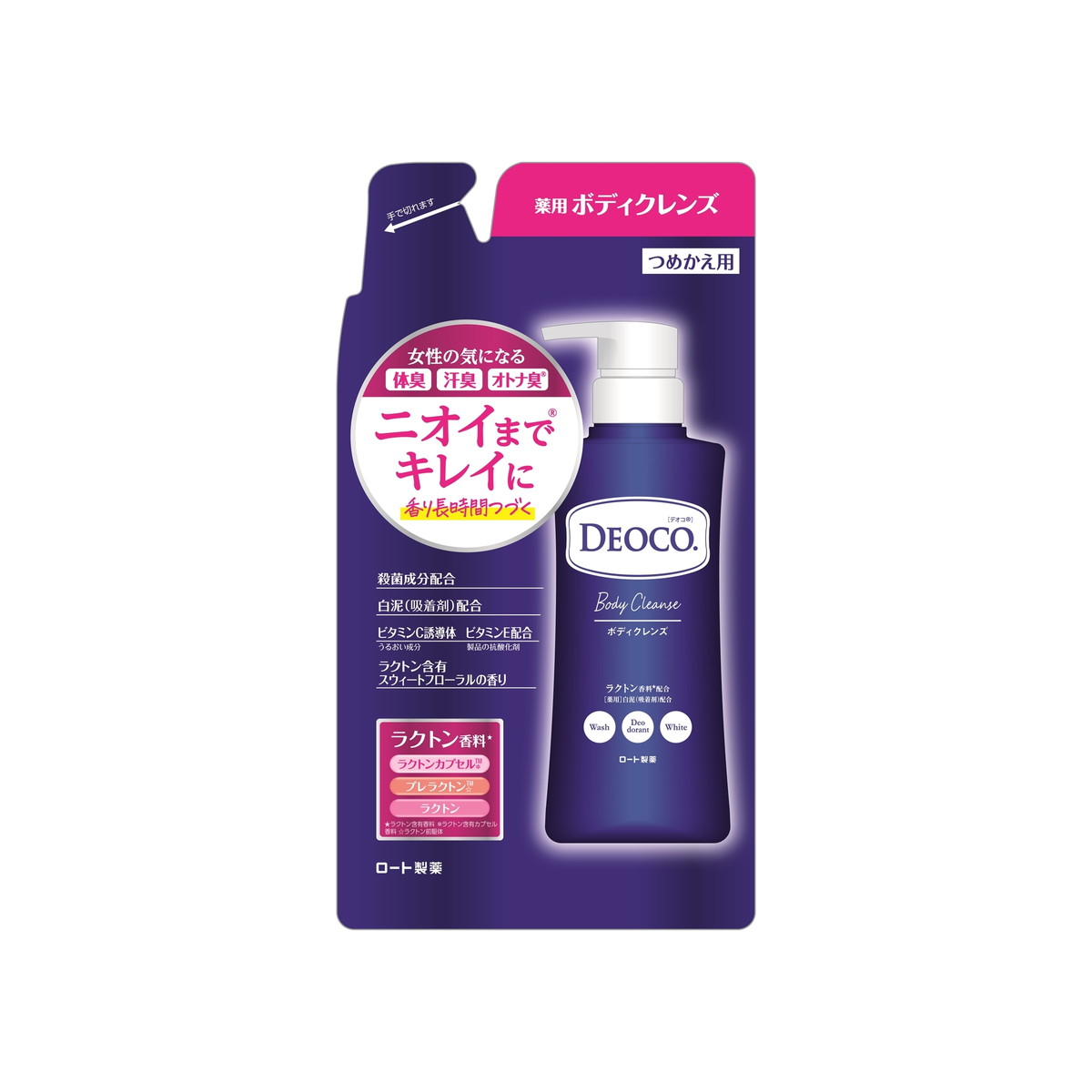 【送料込・まとめ買い×24個セット】ロート製薬 デオコ 薬用 ボディクレンズ つめかえ用 250mL ボディソープ|マイレピ P&Gストア