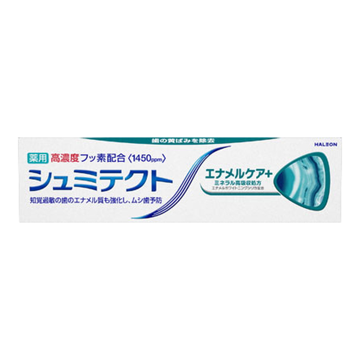 【送料込・まとめ買い×9個セット】Haleonジャパン シュミテクト エナメルケア+ 薬用 高濃度フッ素配合 1450ppm 90g ハミガキ