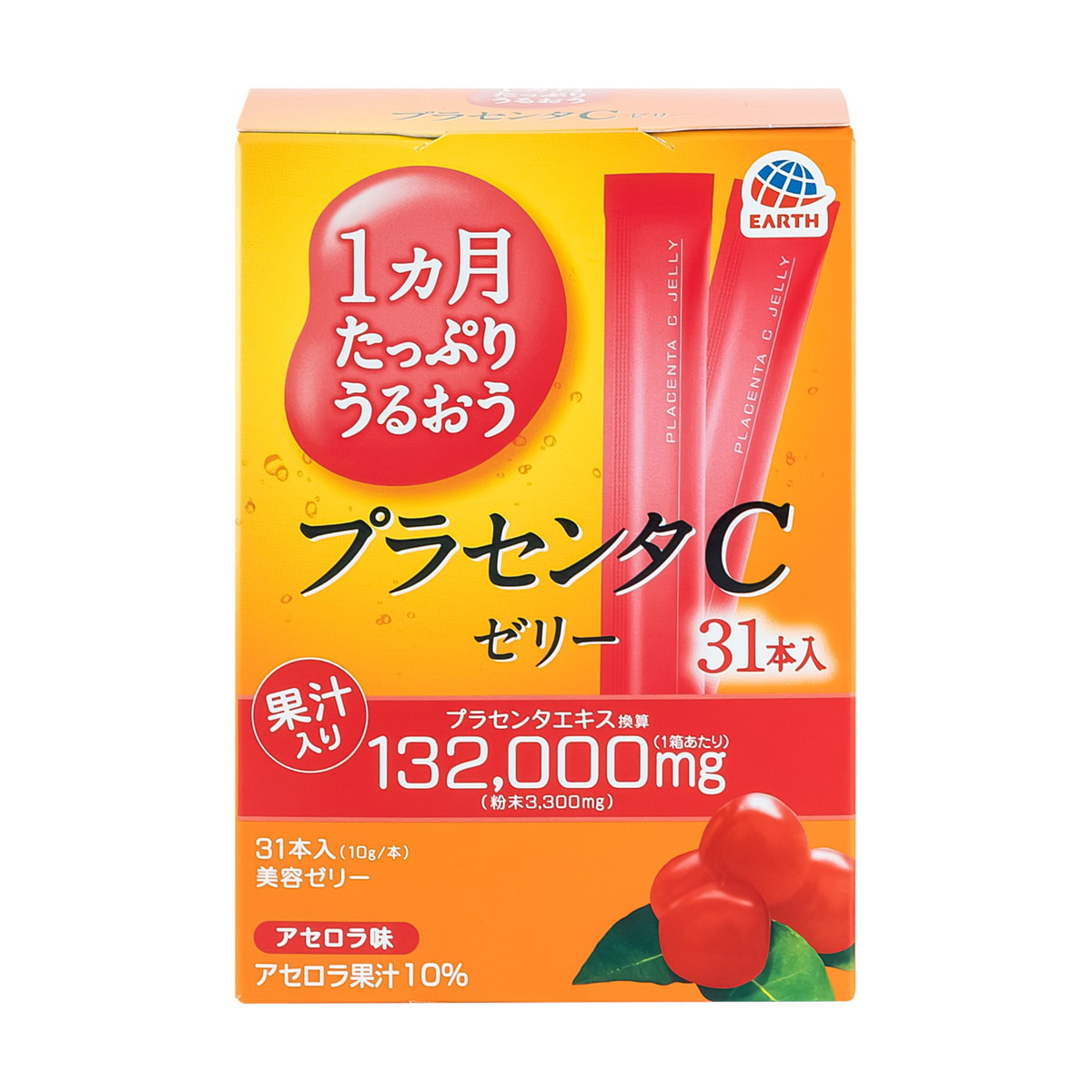 【送料込・まとめ買い×4個セット】アース製薬 1カ月たっぷりうるおう プラセンタC ゼリー アセロラ味 31本入 【AL2512-earth】