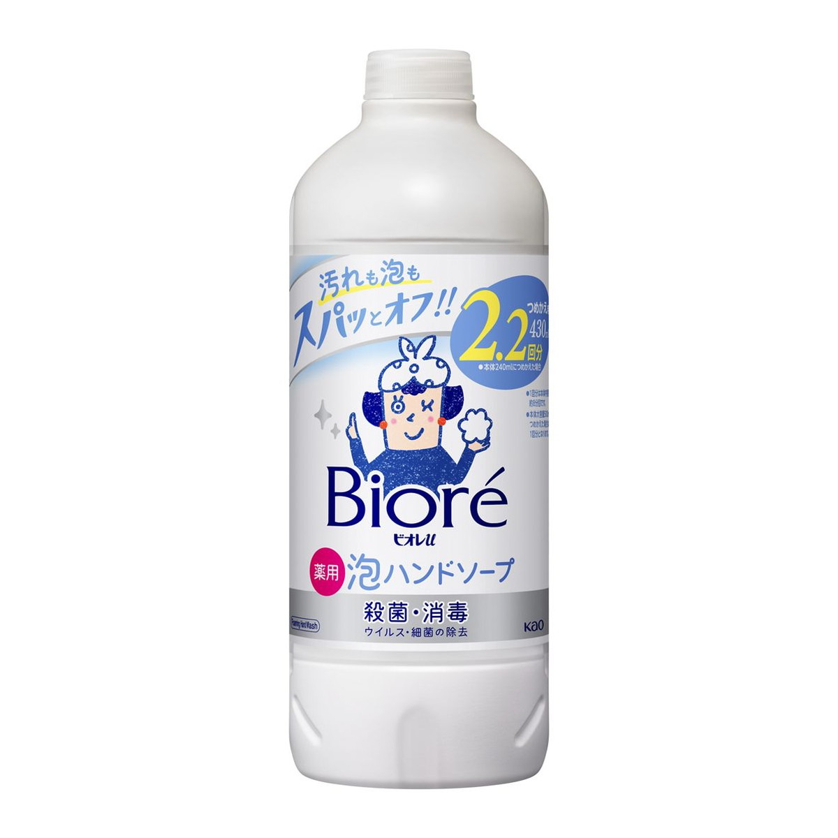 【送料込・まとめ買い&times;24個セット】花王 Kao ビオレu 薬用 泡 ハンドソープ つめかえ用 430ml 医薬部外品｜マイレピ　P＆Gストア