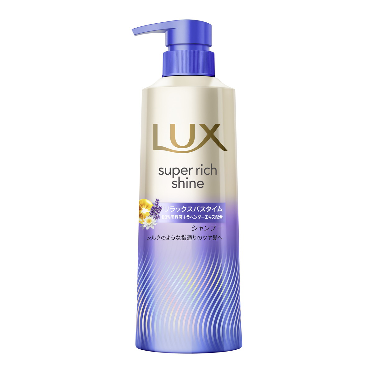 楽天市場】ユニリーバ ラックス スーパーリッチシャイン リラックス
