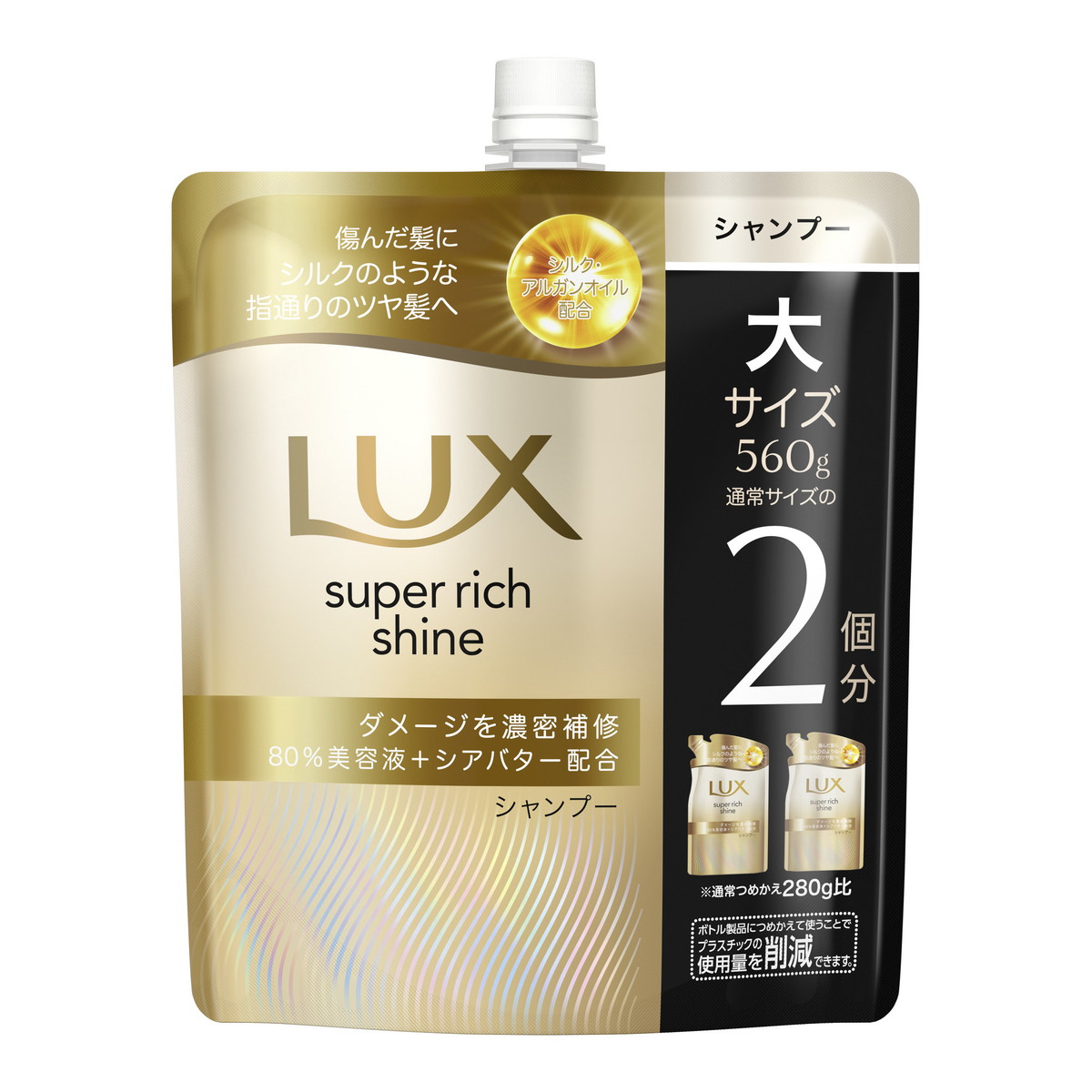 PiM ダメージ補修シャンプー 1000ml PiM シャンプー 1000ml ダメージ補修 PiM ダメージ修復