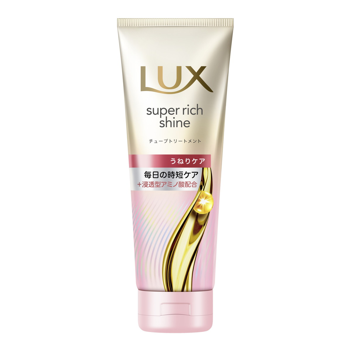 トリートメント LuxeCloset 4902111781020.jpg