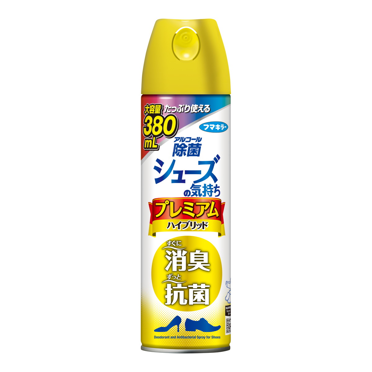 【送料込・まとめ買い×4個セット】フマキラー シューズの気持ち プレミアム ハイブリッド 無香性 380mL