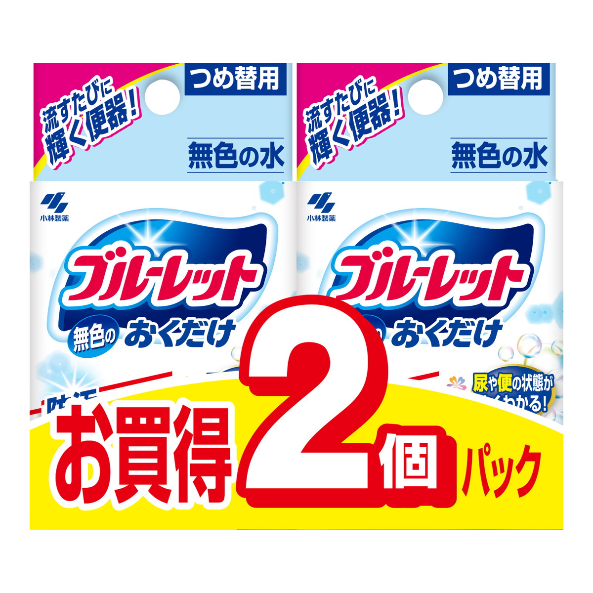 【送料込・まとめ買い&times;28個セット】小林製薬 ブルーレット おくだけ つめ替用 2個パック 無色 トイレ用洗剤｜マイレピ　P＆Gストア
