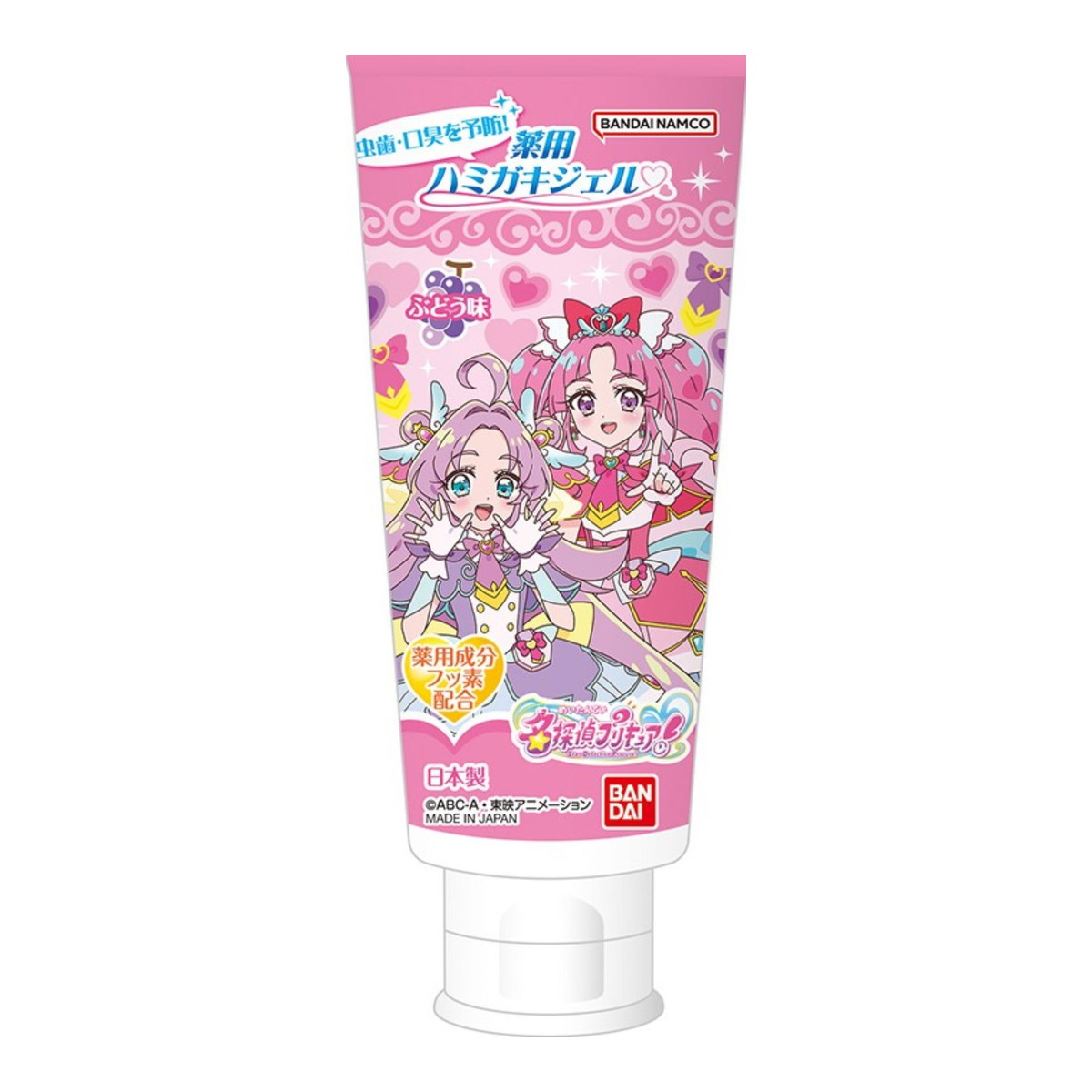 【送料込・まとめ買い×72個セット】バンダイ 薬用 ハミガキジェル 名探偵プリキュア! 40g